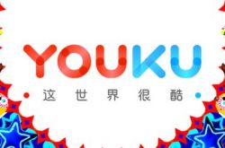 6分钟科普!广州市咨询有限公司_哔哩哔哩-2